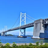 ☀ちょっと遠出の修理・・・