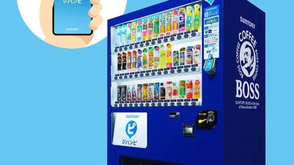 ☁自販機のオプション