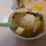 ☁️私事ですが・・・No2