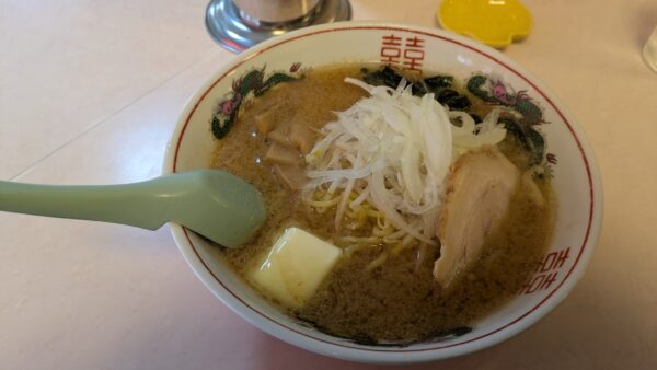 ☁️私事ですが・・・No2